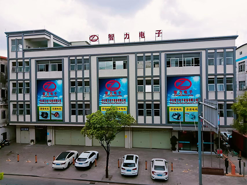 中冶長(zhǎng)天